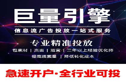 医疗行业SEM营销推广的技巧与案例